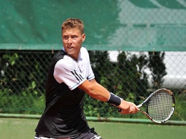 ITF World Tour. All In Future de Grasse. До финала квалификации не добрались