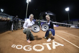 WTA Tour. Copa Colsanitas. Дебютный трофей
