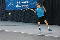 ITF Juniors. Atik ITF Junior Cup. Бардин проиграл