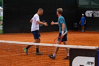 ATP Challenger Tour. Banja Luka Open. Прервали серию