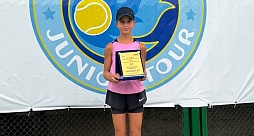 Tennis Europe 12&U. Autumn Cup. Осталась второй
