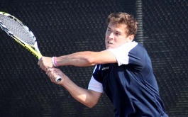 ITF World Tour. Kuwait Men's Tour. Криворучко шансами не воспользовался