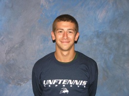 ITF World Tour. Midtown Weston Men's. Маслов напомнил о себе