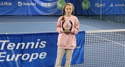 ITF World Junior Tour. Deski Warsaw Cup. Квалификацию не прошла