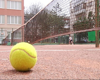 Tennis Europe 16U. Wilson Cup.