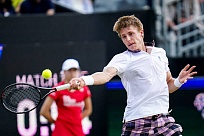 ATP Tour. Mallorca Championships. Вновь впереди топ-сеянный