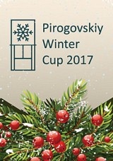 Pirogovskiy Winter Cup 2017