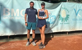 ITF World Junior Tour. RUC Tennis Open. Колос — сильнейшая в одиночке