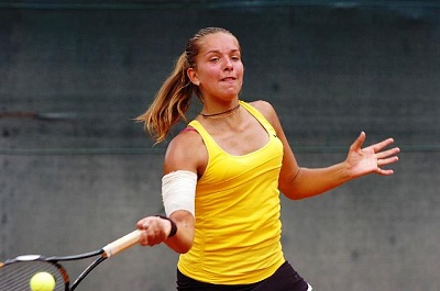 ITF Womens Circuit. $25,000 Uzbekistan.