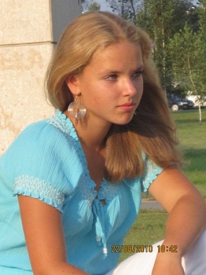 Tennis Europe U16. Toyota Cup 2011