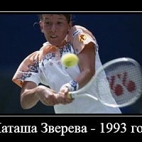 Australian Open 2017