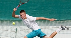 ATP Challenger Tour. Samarkand Challenger. Илья Ивашко не сумел выйти в финал