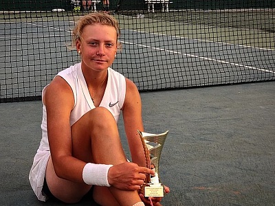 ITF World Junior Tour. Autumn Cup. Без новых потерь