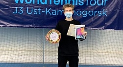 TF World Junior Tour. Kazzinc Open. Баньков — победитель одиночного разряда