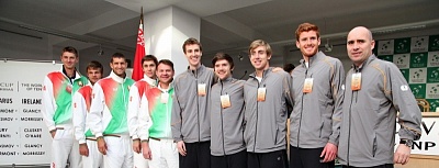 Davis Cup by BNP Paribas. Беларусь - Ирландия. Жеребьевка.