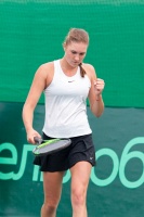   ITF Womens Circuit. Royal Cup NLB Banka. Готовко вышла в основную сетку турнира