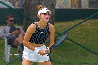 ITF World Tour. Santarem Ladies Open. Стартовала с квалификации