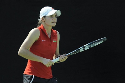 ITF Womens Circuit. Audi Melbourne Pro Tennis Classic.