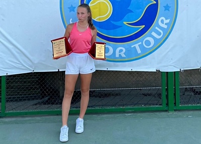 Tennis Europe 16&U. Autumn Cup. Разина — абсолютная чемпионка
