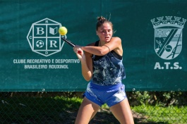 ITF World Tour. Porto Open. Отдала лишь гейм