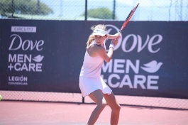 ITF World Tour. Florianopolis. На этот раз четвертьфинал не покорился