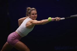 ITF World Tour. Torneig internacional Platja d'Aro 365. Посев не подтвердила