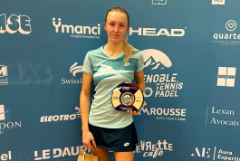 ITF World Tour. Engie Open de l'Isère. Третий победный финал подряд