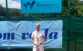 ITF World Tour. Kursumlijska Banja. Дебютный одиночный трофей Згировского