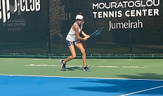 ITF World Junior Tour. Qatar. Дала бой фаворитке