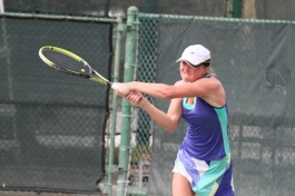 WTA Tour. Family Circle Cup.