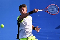 ATP Tour. Citi Open. Реванш не удался
