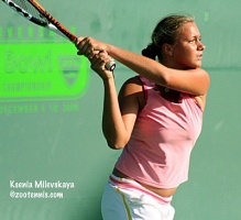 ITF Womens Circuit. BelGlobalGarant Cup. Старт квалификации турнира в Минске