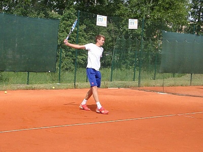 ITF Men's Circuit. 10 NTV-ITF-Future. Неудача Прудникова в паре