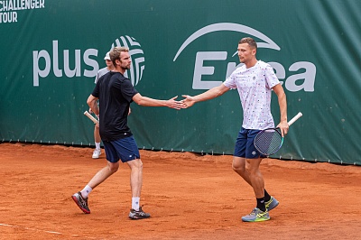 ATP Challenger Tour. Citta di Como. Со стартом справились