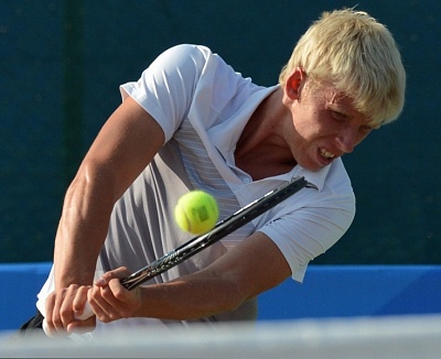 ITF Mens Circuit. Kazakhstan F6 Futures.