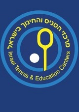 Joyce Eisenberg Jaffa Open 2022