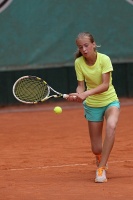 Tennis Europe 12U. Triple Kids Cup.Згировский и Ерш.