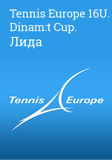 Tennis Europe 16U. Dinami:t Cup