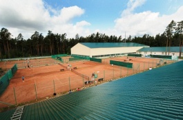 ITF Junior Circuit. Green Cup.