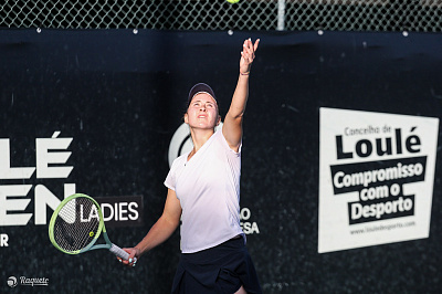 ITF World Tour. Shenzhen Guangming Open. В четвертьфинал не пробилась