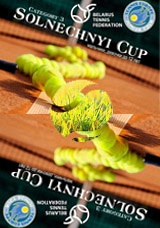 Solnechnyi Cup