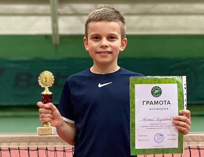 Tennis Europe12&U. Trofeo Maglio. Дебютный финал