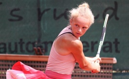 ITF World Junior Tour. Bahrain. Отыграла лишь один матч