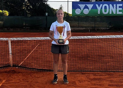 ITF World Junior Tour. Islamabad. Беларуски оспорят одиночный трофей