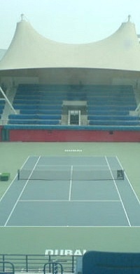 17th UAE Dubai ITF Junior Championships