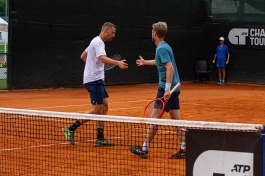 ATP Challenger Tour. Banja Luka Open. Прервали серию