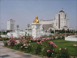 ITF Junior Circuit. ITF Junior 18 &amp; Under of Turkmenistan.
