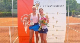 ITF World Junior Tour. Girona Junior Cup. Одиночный титул Кухаренко