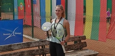 ITF World Junior Tour. ETC Cup. Первый раунд одолели не все