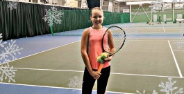 Tennis Europe 16&U. KIA Polmotor Szczecin Cup. Совсем без побед
